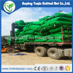 High Quality Flexible Windbreak Netting/ Anti Wind Net