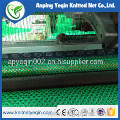 High Quality Flexible Windbreak Netting/ Anti Wind Net