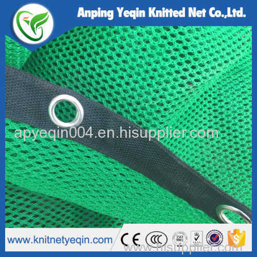 High quality dust-proof net