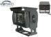 1/3'' Sony CCD 700TVL Mobile Surveillance Cameras With Mirophone