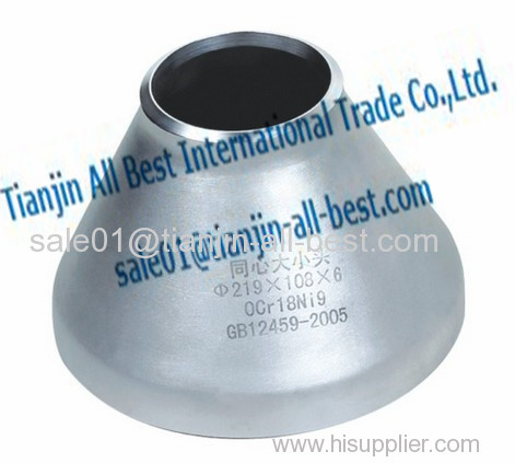 Stainless Eccentric steel Reducers iron pipe fitting