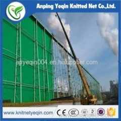 windproof perforated mesh fence