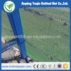 windproof perforated mesh fence