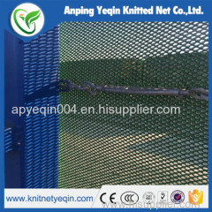 windproof perforated mesh fence