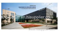 Suzhou Wanmuchun Biotechnology Co., Ltd.