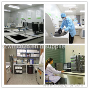 Suzhou Wanmuchun Biotechnology Co., Ltd.