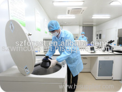 Suzhou Wanmuchun Biotechnology Co., Ltd.