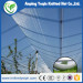 For agriculture plantation anti hail net