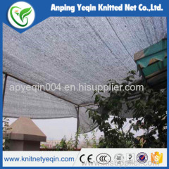Factory price plastic sunshade net