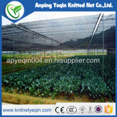 Factory price plastic sunshade net