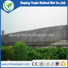 Factory price plastic sunshade net