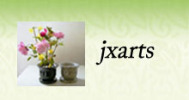 Xiamen Jiaxing Import & Export Co., Ltd.