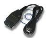 OPEL IMMO Reader Car Electronics Products