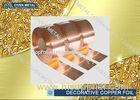 C1100 C1220 C1020 Decorative Copper Sheet Roll For Electronic Industry