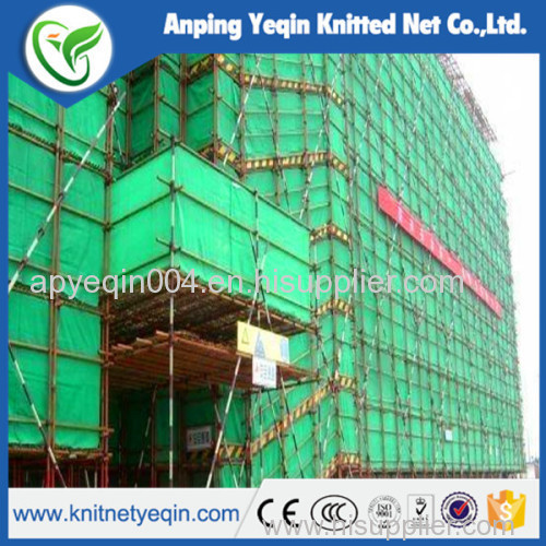 Fall protection green construction safety net