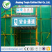 Fall protection green construction safety net