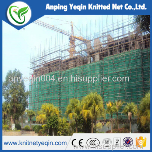 China manufacturer construction safety net