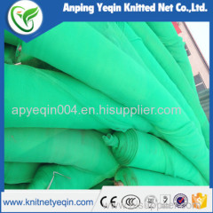 Factory supply construction flat safety net