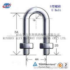 Customized U bolts special U bolts