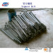 Tunnel Bolts Segment Bolts
