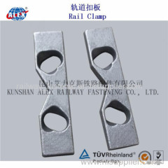 Rail clamp ralway clamp spring clamp