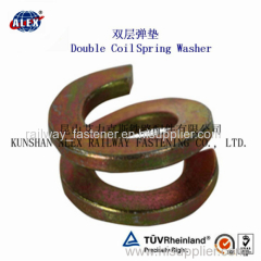 Rail washer spring washer plain washer customized washer