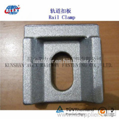 Railroad Clamp with Screw Spike