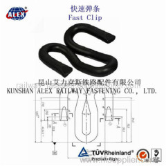 Elastic Railway Clip for Steel Rail