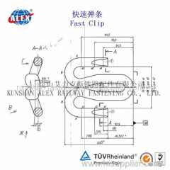 Elastic Railway Clip for Steel Rail