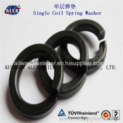 Spring Steel Washer for Railway Fastening