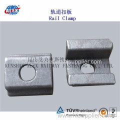 Iron or Steel Rail Clamping Plate for Fastener