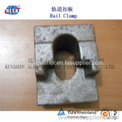 Iron or Steel Rail Clamping Plate for Fastener