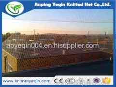 agricultural anti bird net