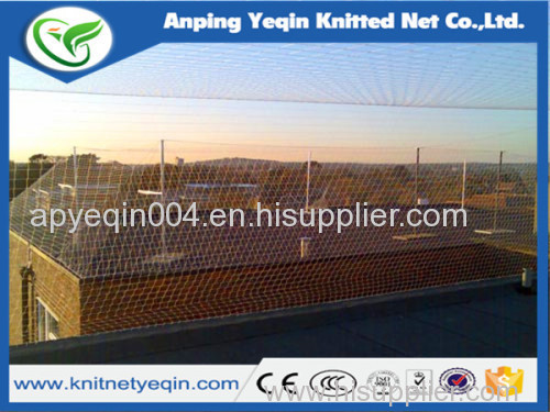 high quality anti bird net