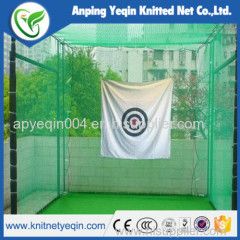 Portable golf practice net