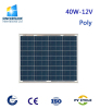40W 12V Polycrystalline Solar Panel