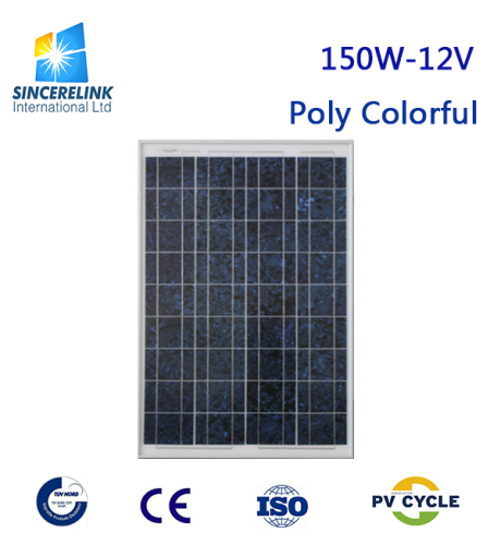 150W 12V Polycrystalline Colorful Solar Panel