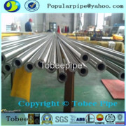 Hebei Tobee Pipe And Fitting Co.,Limited