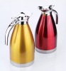 Excellent Stainless Steel Heat Preservation Pot/coffee pot/vacuum pot/tea pot