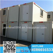 Luxury Prefab Shelter Container Home For Living/Office/Hotel