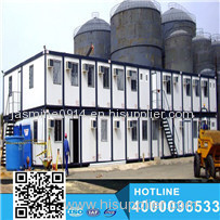 Hot sale prefabricated container design house