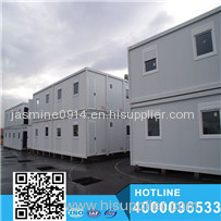 China Hot Sell Prefab Modern Container House Design