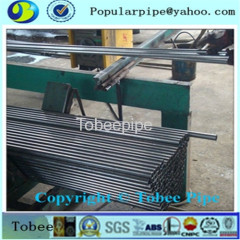 Carbon Steel round Pipe