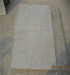 G350 Yellow Granite on sale