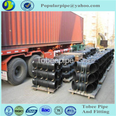 Carbon steel pipe fitting elbow