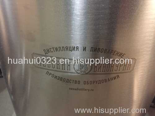 Custom logo sealed barrel stainless steel drum with lid
