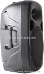 Chinese Manufacturer Professional Audio Video