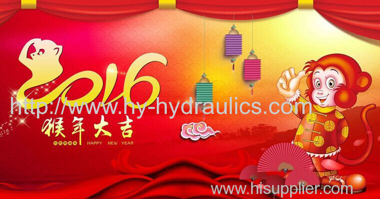 Chinese New Year