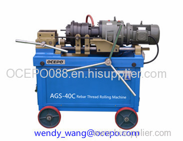 Rebar Thread Rolling Machine