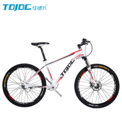 26*17'' 2016 NEW Chainless Shaft Drive Mountain Bicycle With High-Precision 6061 Aluminium Alloy BLUE&GOLDE